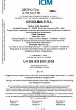 Сертификат на чиллеры Geoclima